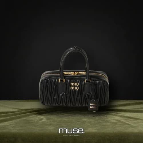 Wander Matelassé Bag